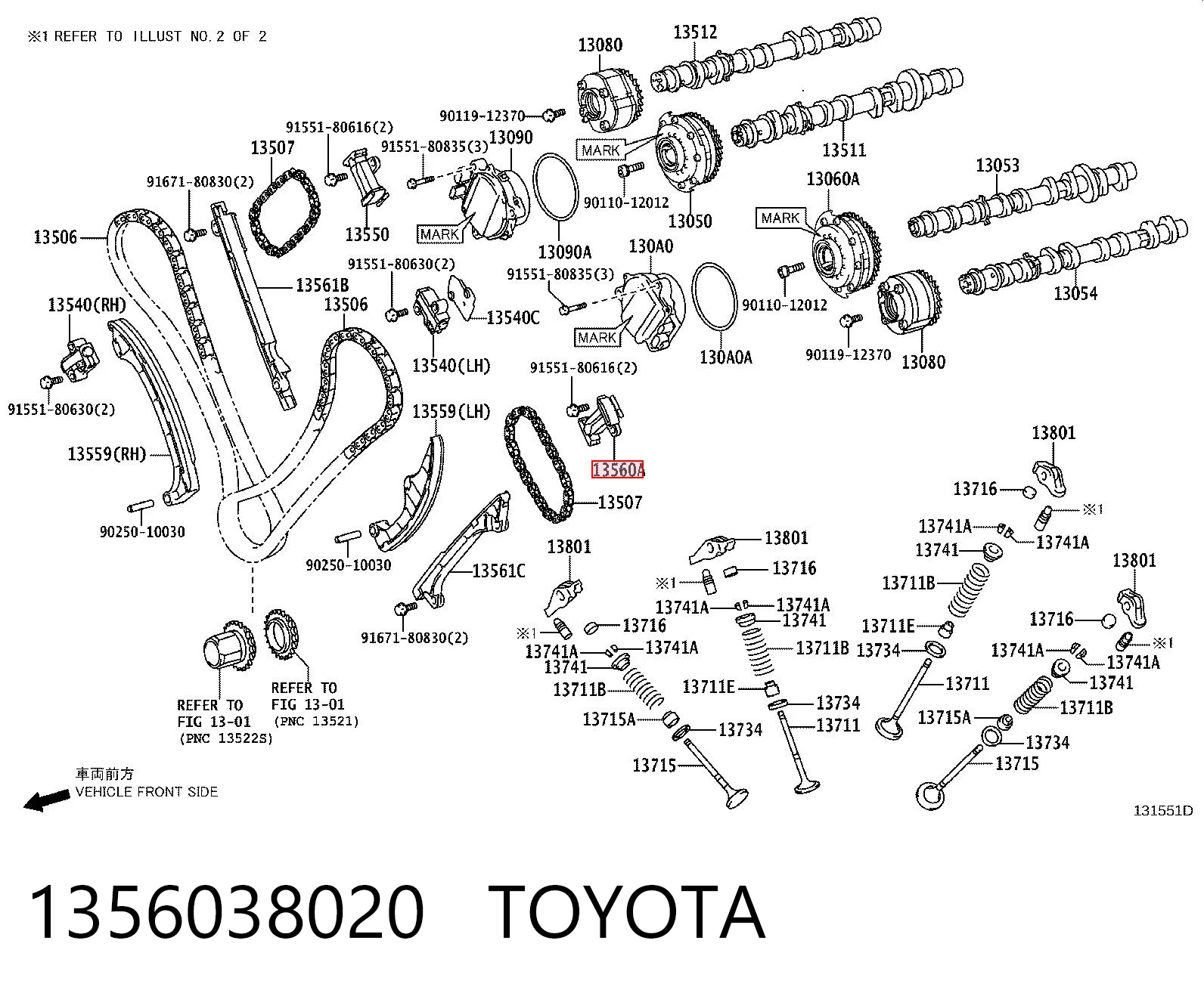 Tensor de cadena de distribución Lexus LS 460/460L sedán (USF4) (2006 - 2026) precio, desde 54,61 EUR