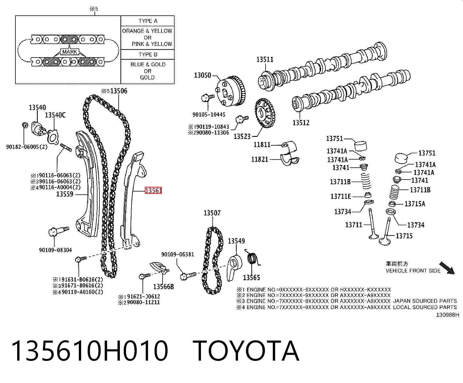 Guía izquierda de cadena de distribución Toyota Camry VI sedán (V40) (2006 - 2014) precio, desde 30,01 EUR