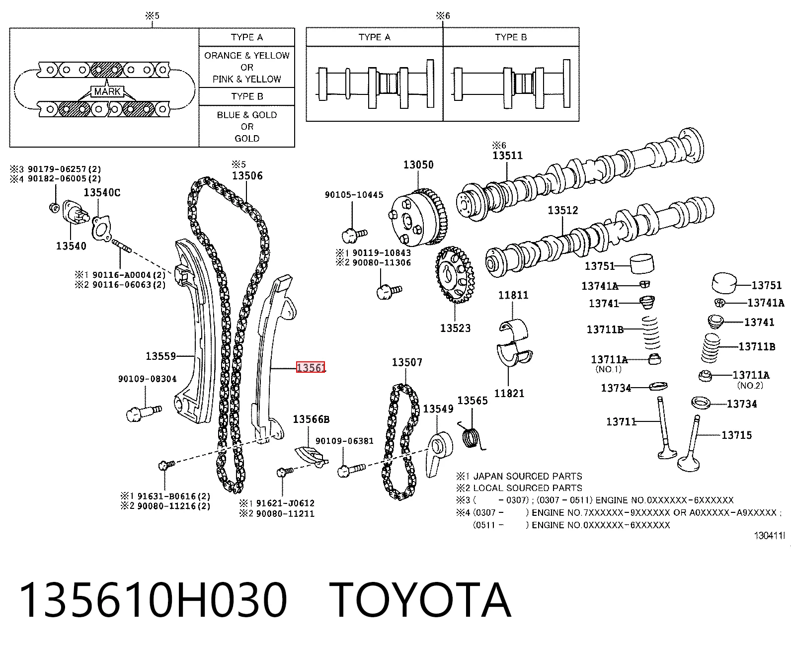  Guía izquierda de cadena de distribución Toyota Camry 6