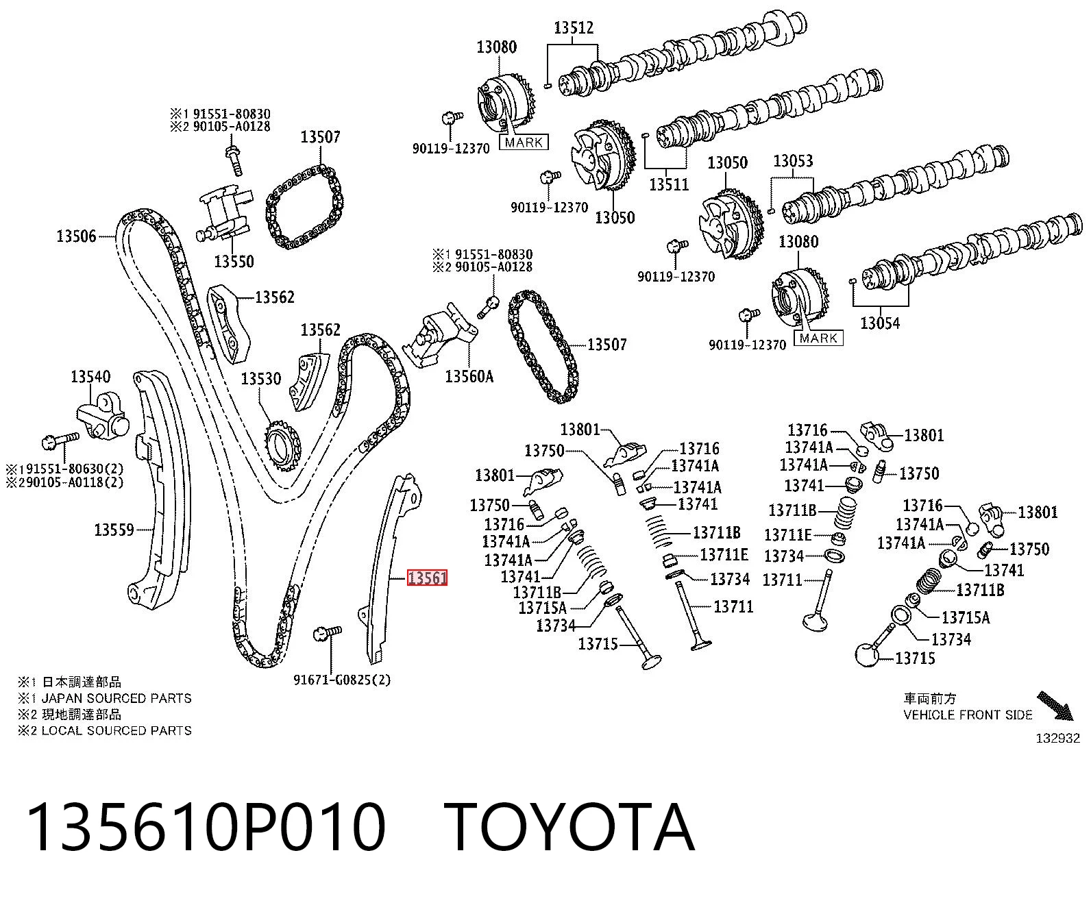 Guía izquierda de cadena de distribución para Lexus RX 300/330/350/400H U3