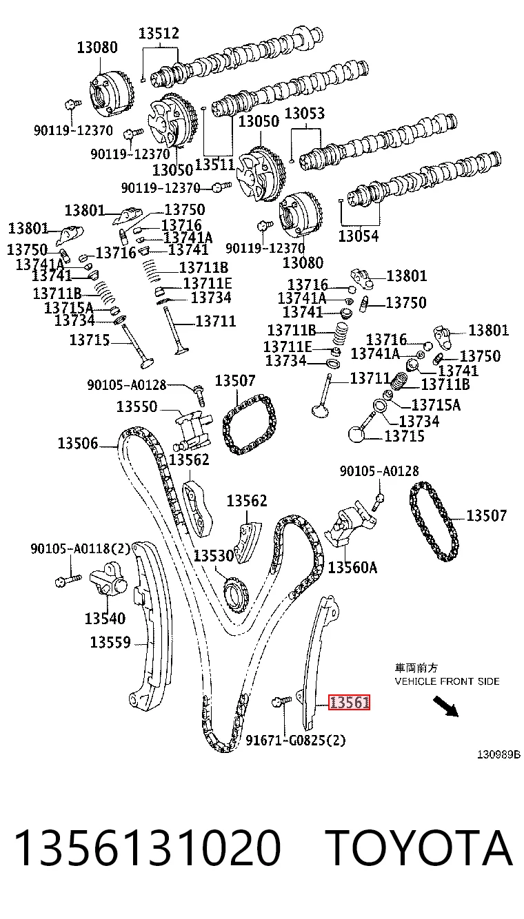 1356131020 Toyota