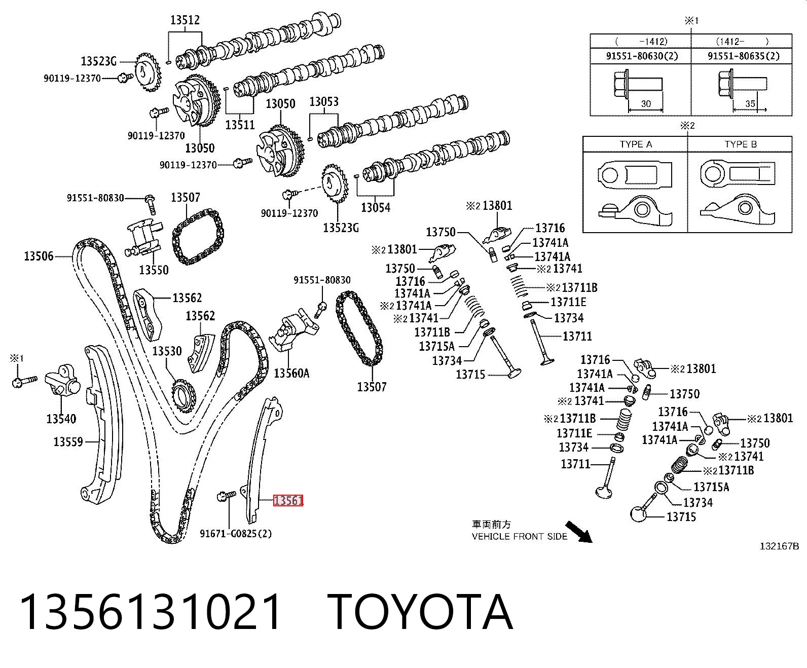 1356131021 Toyota Guía izquierda de cadena de distribución