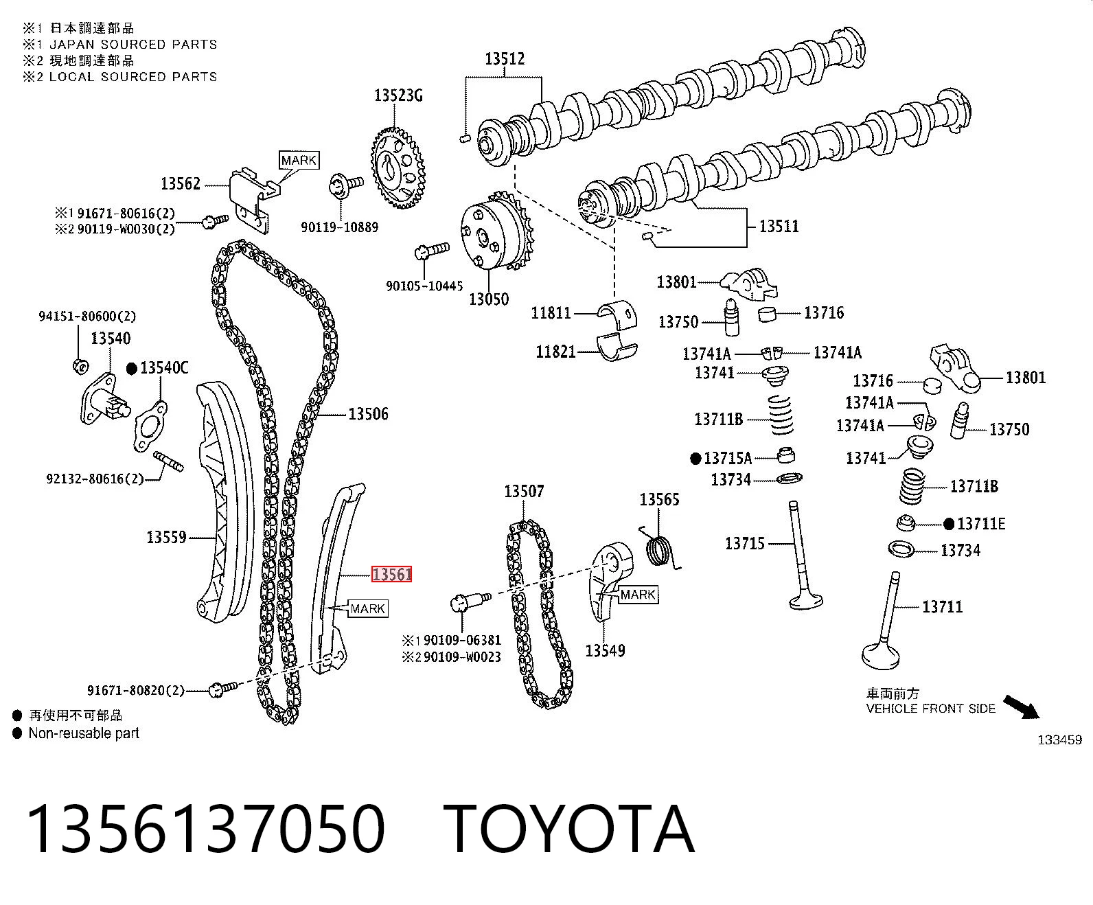 1356137050 Toyota