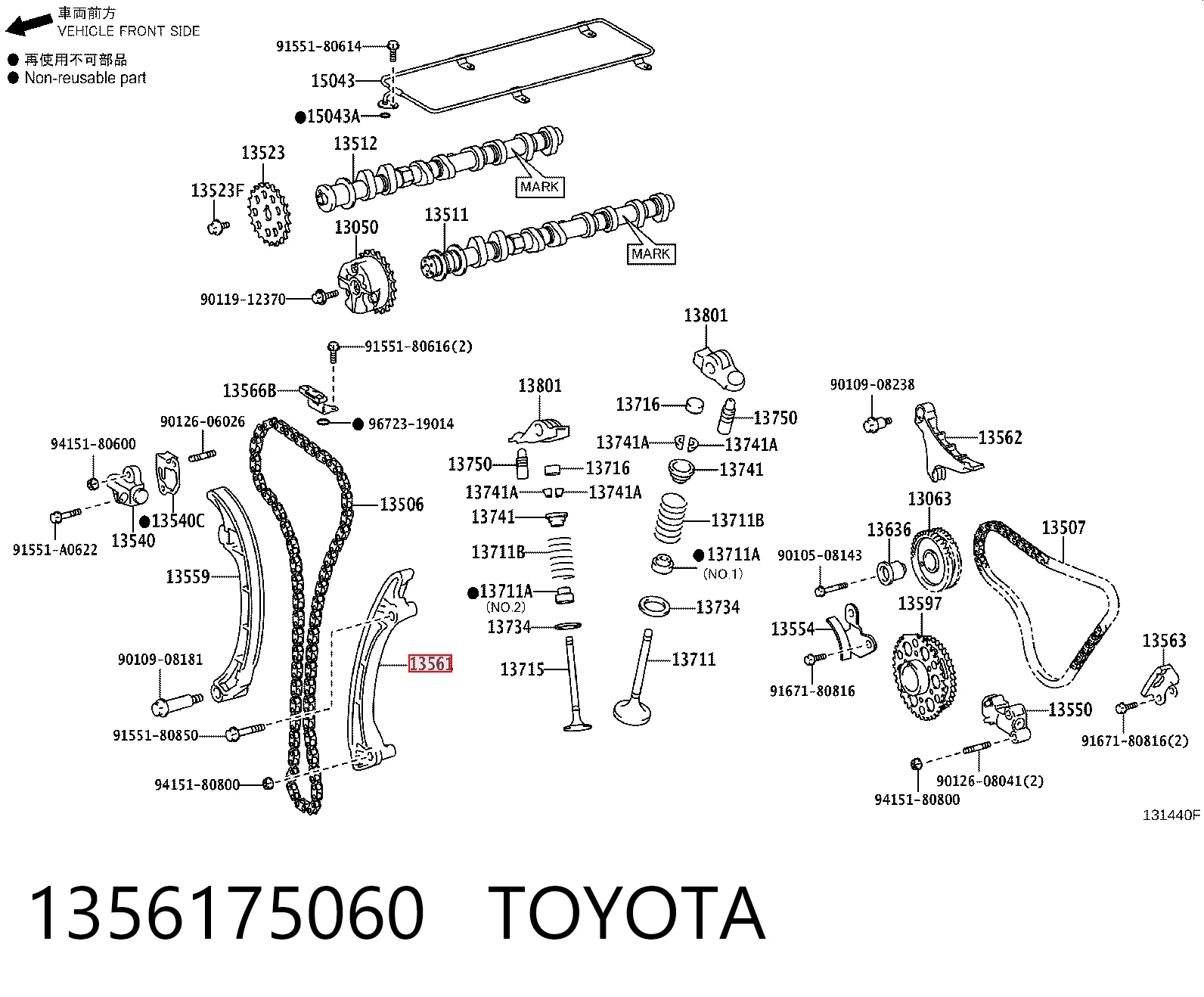 1356175060 Toyota