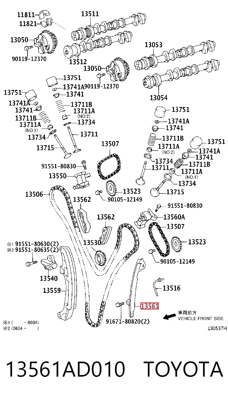 Tensor inferior de la cadena de distribución Toyota Land Cruiser PRADO ASIA SUV (J12) (2002 - 2010) precio, desde 43,66 EUR