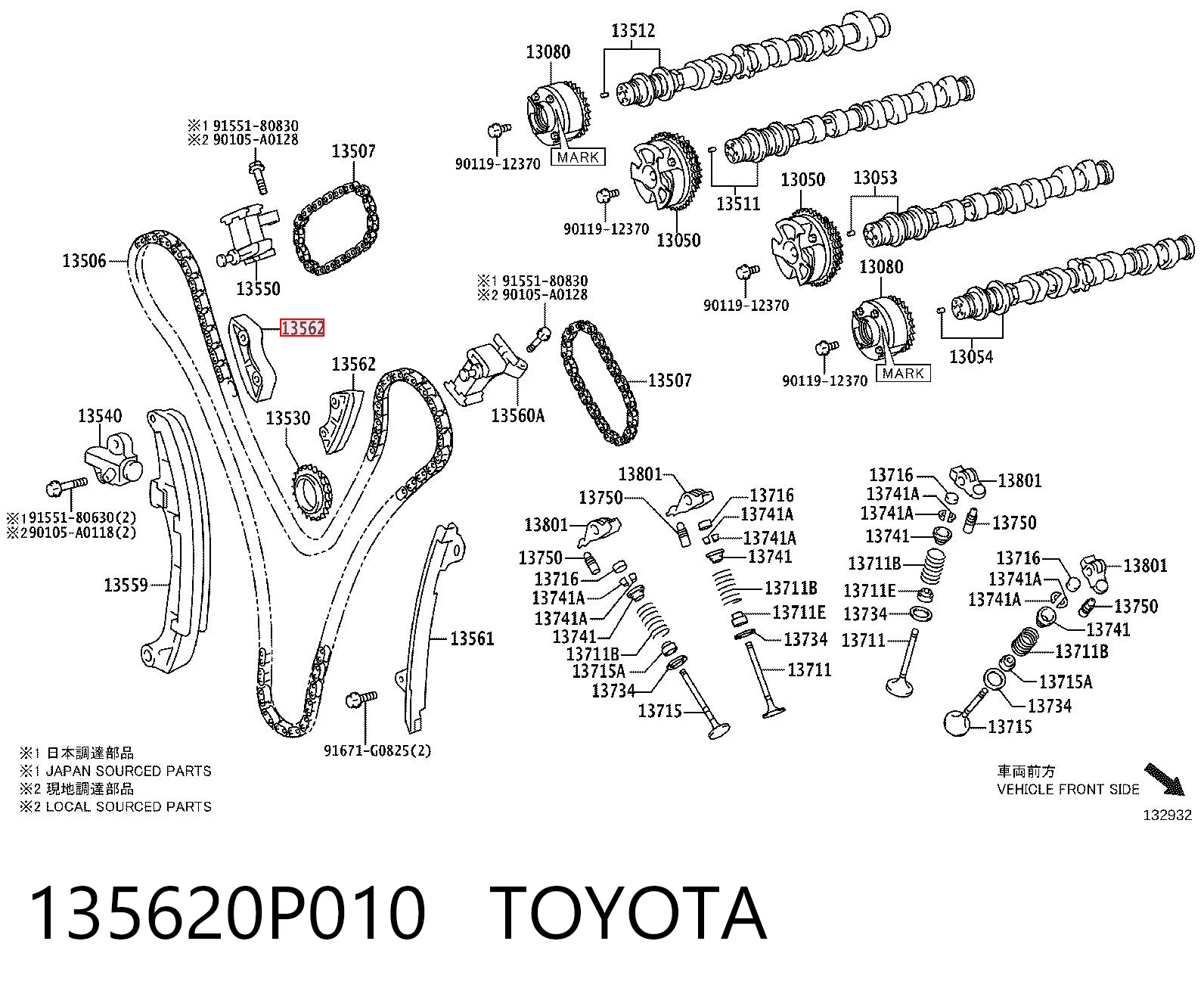 Tensor interno de la cadena de distribución para Toyota Camry VI V40