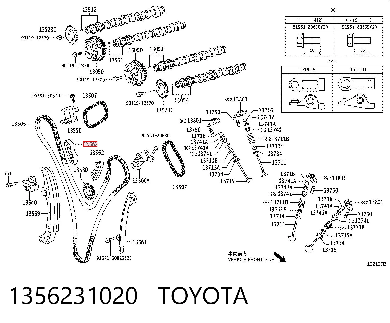 1356231020 Toyota