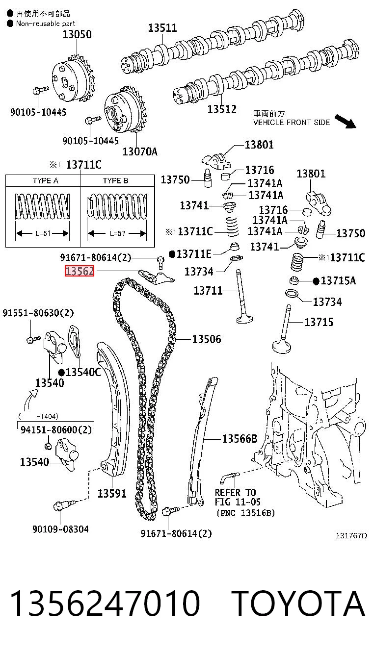 1356247010 Toyota