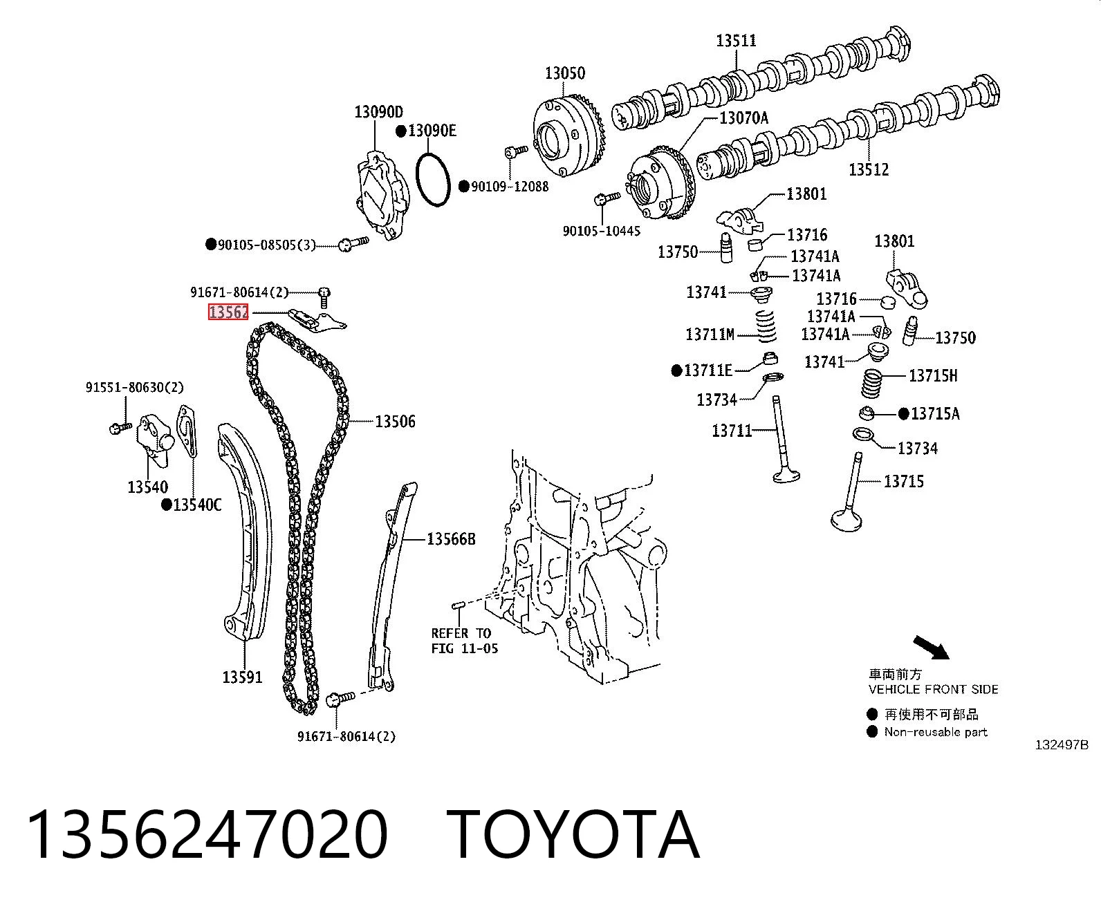 1356247020 Toyota