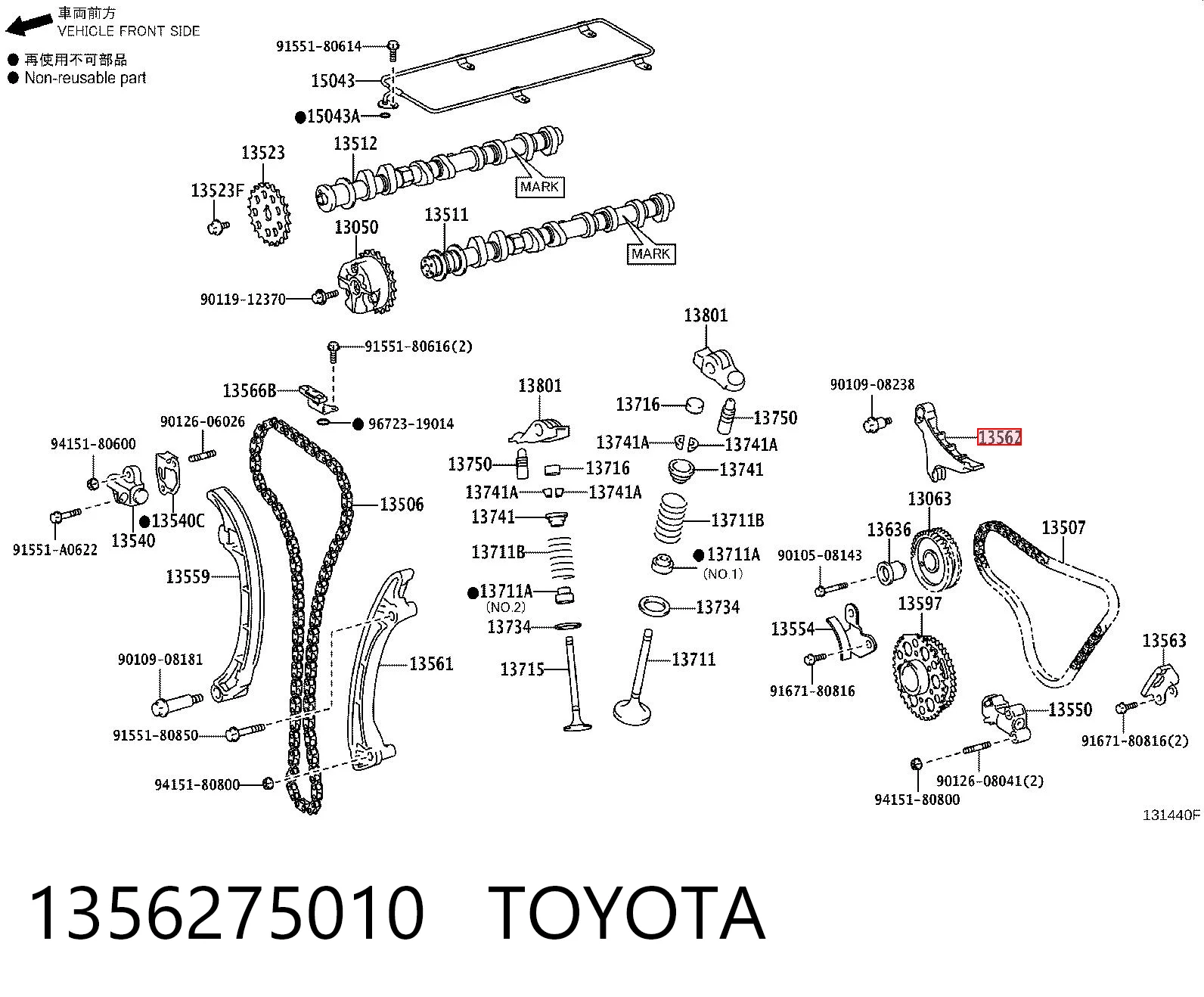1356275010 Toyota Guía del tensor de la cadena de distribución