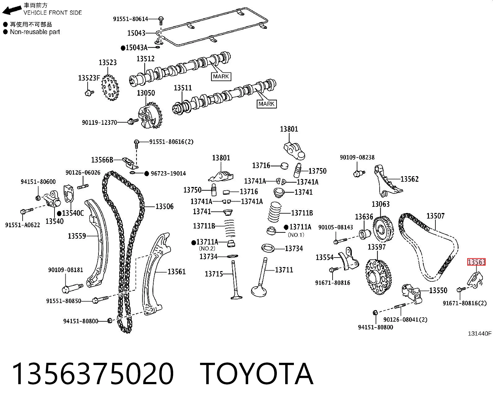 1356375020 Toyota