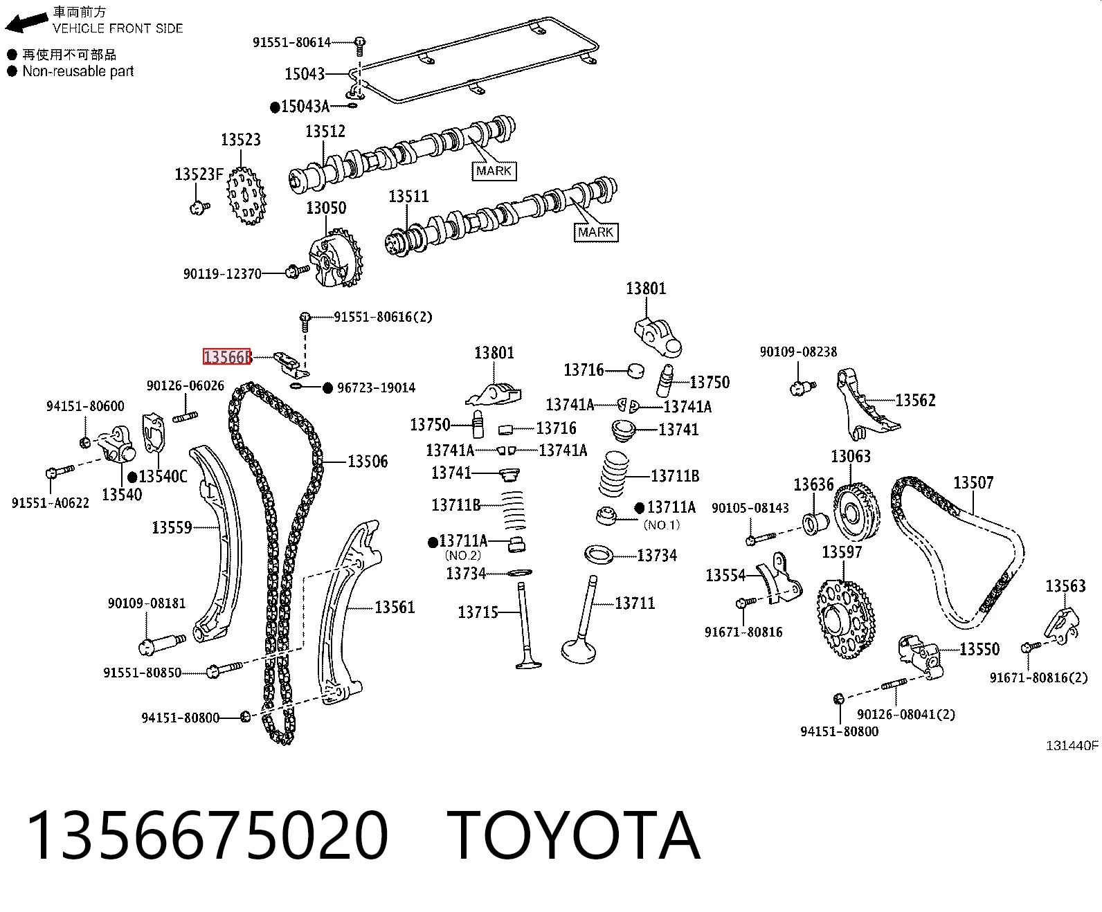 1356675020 Toyota