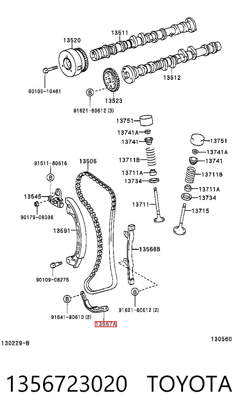 Comprar Tensor inferior de la cadena de distribución Toyota Yaris  P10 a bajo precio