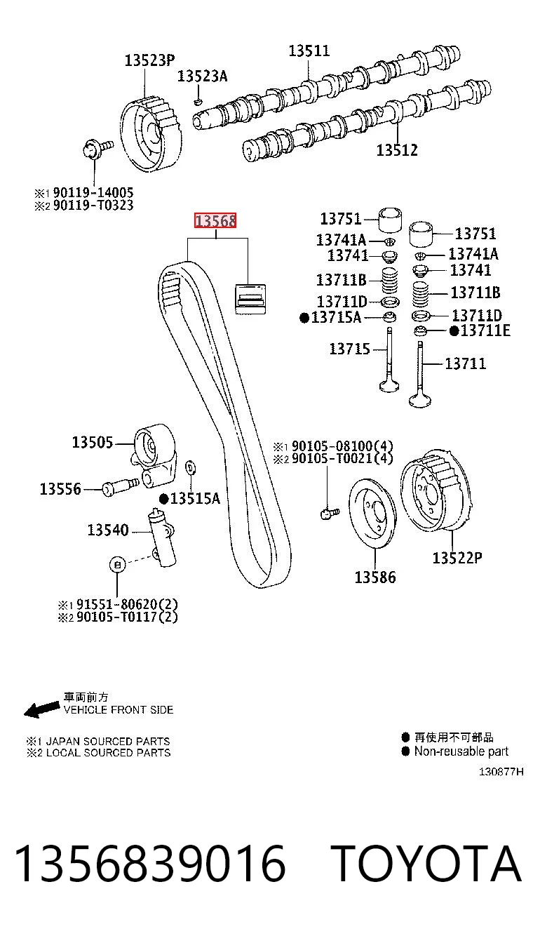1356839016 Toyota Correa dentada