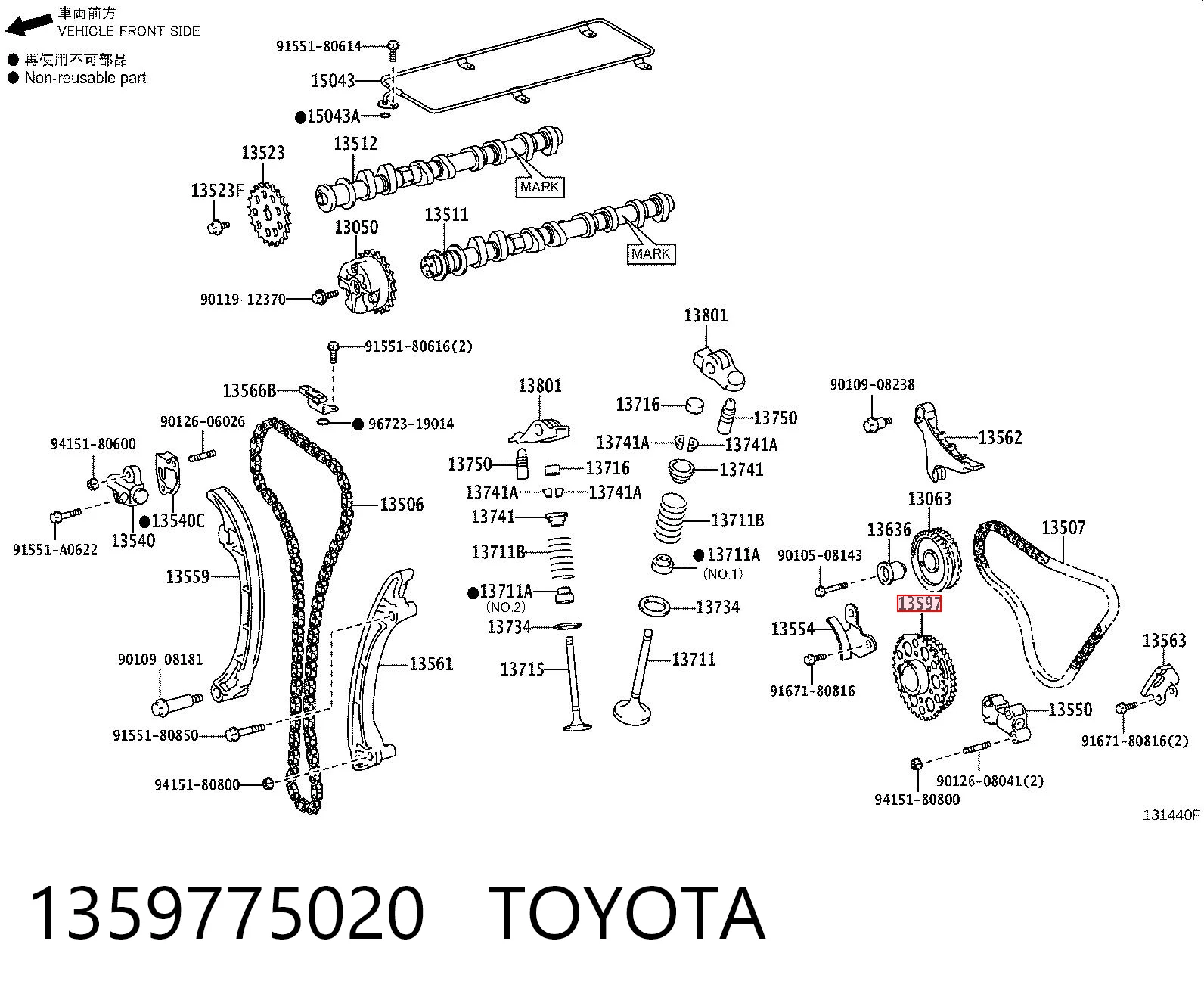 1359775020 Toyota Piñón del cigüeñal 