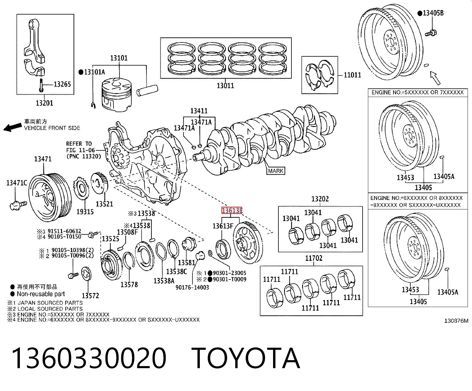 1360330020 Toyota