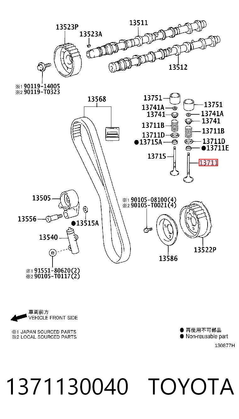 1371130040 Toyota