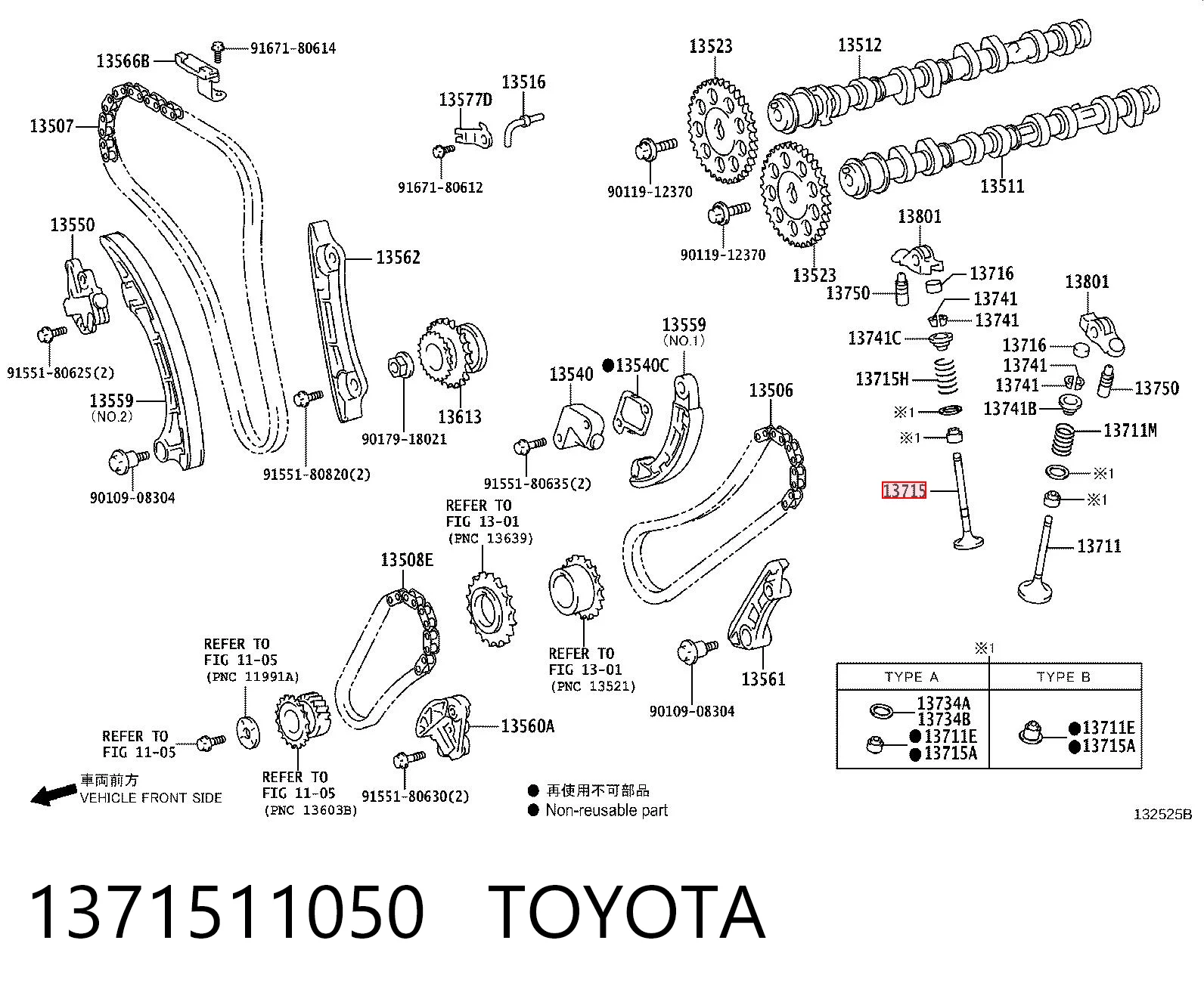 1371511050 Toyota
