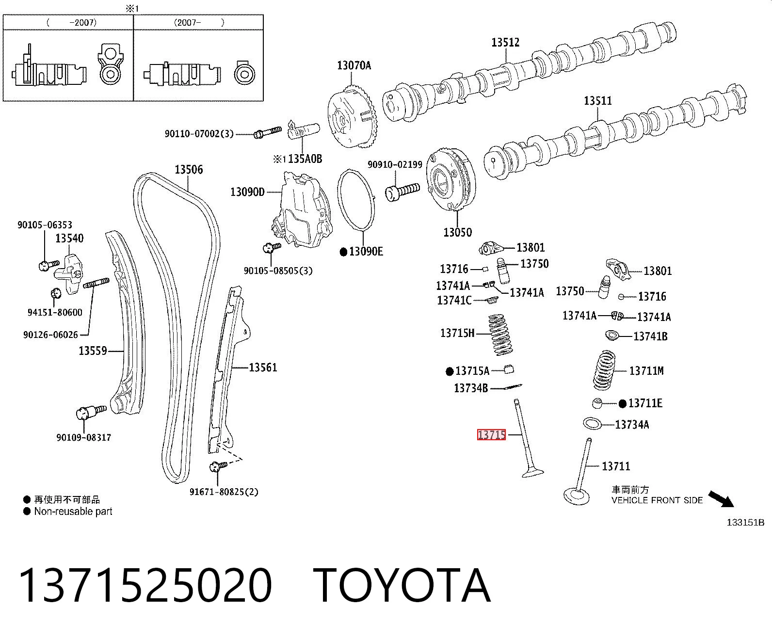 1371525020 Toyota