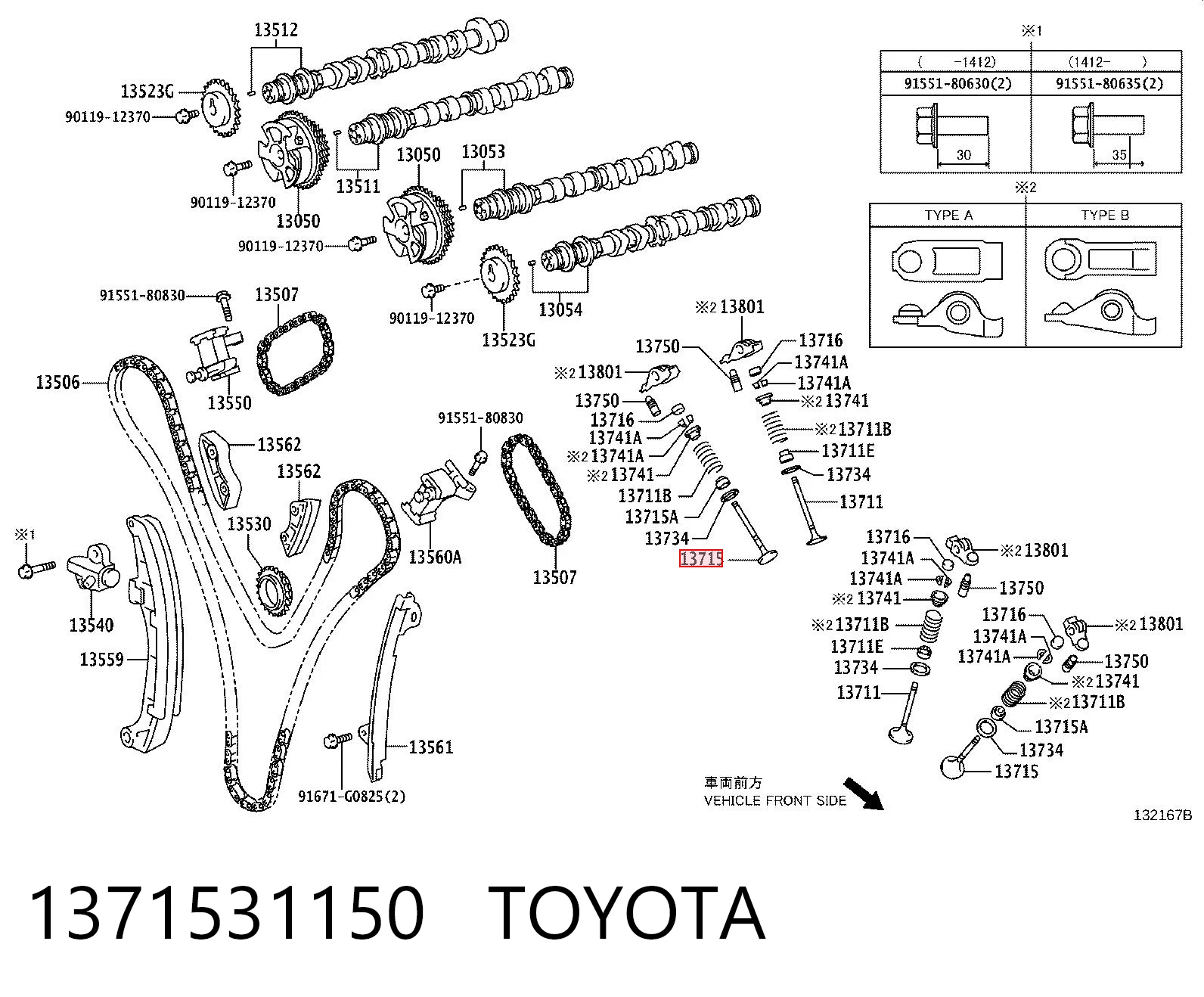 1371531150 Toyota