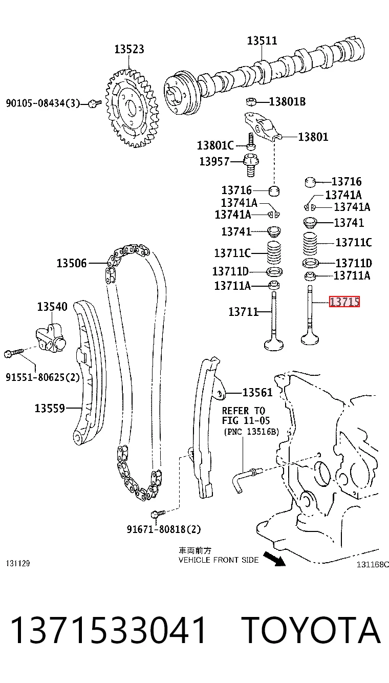 1371533041 Toyota