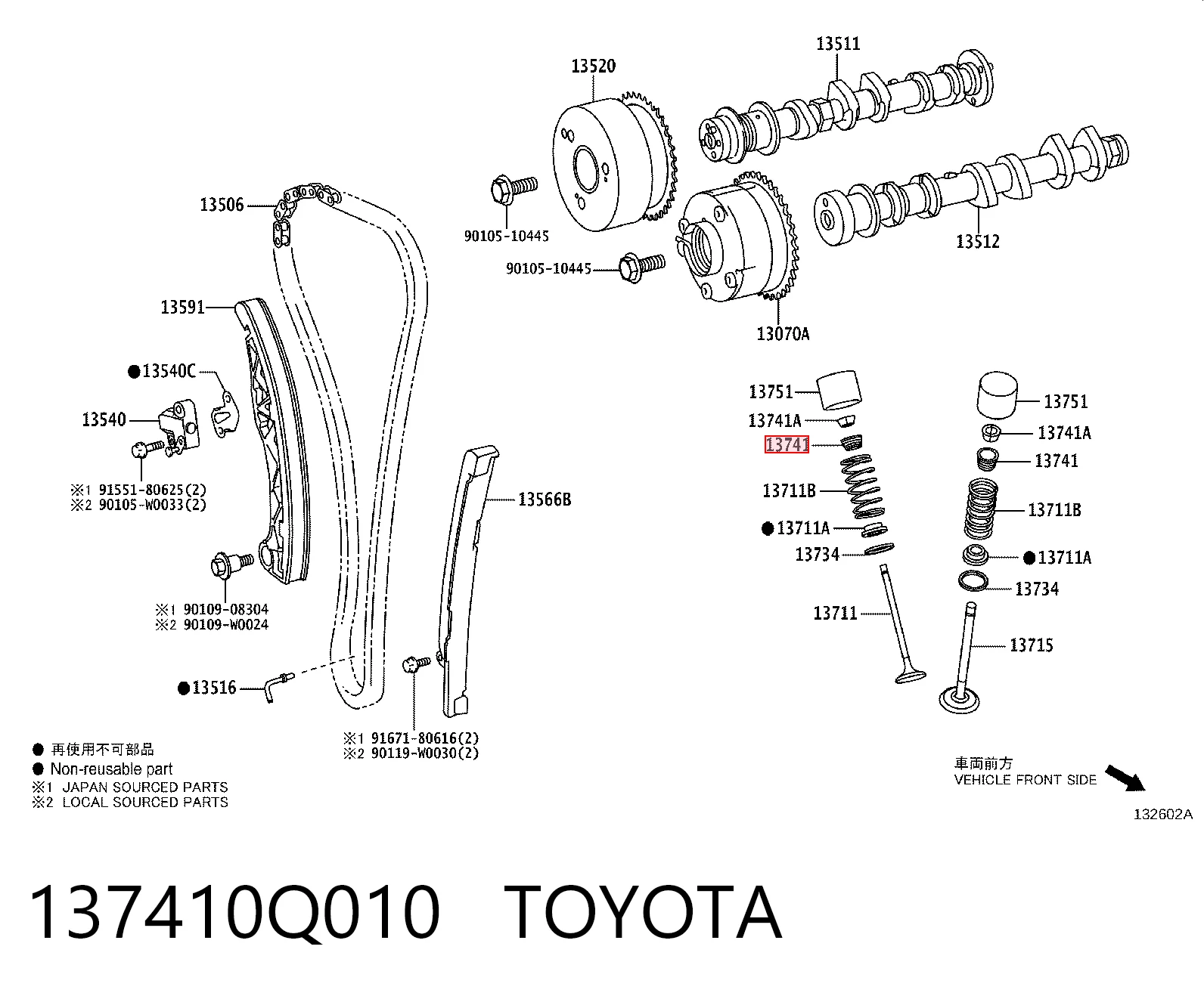 137410Q010 Toyota