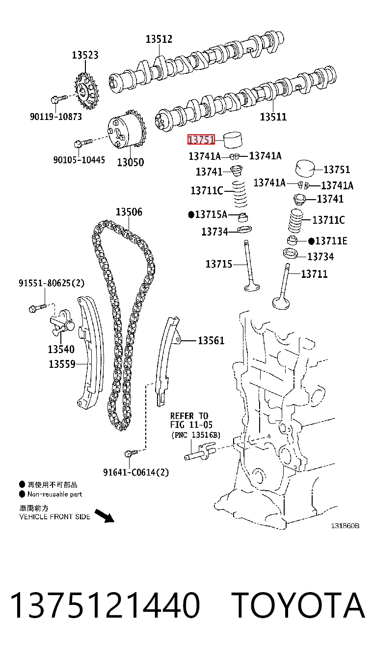 1375121440 Toyota