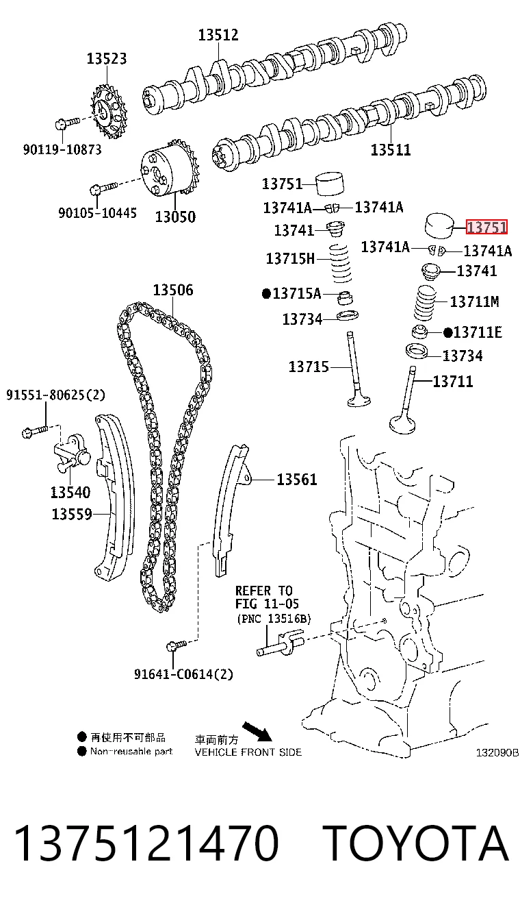 1375121470 Toyota