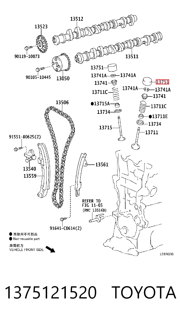 1375121520 Toyota