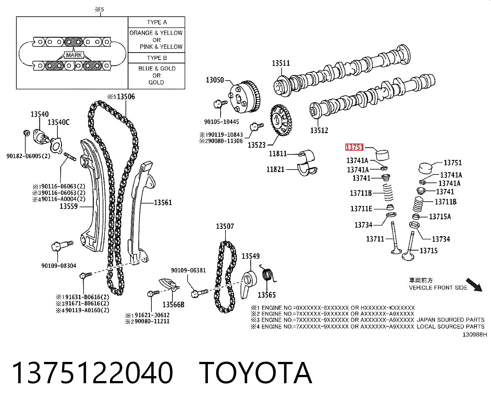 1375122040 Toyota