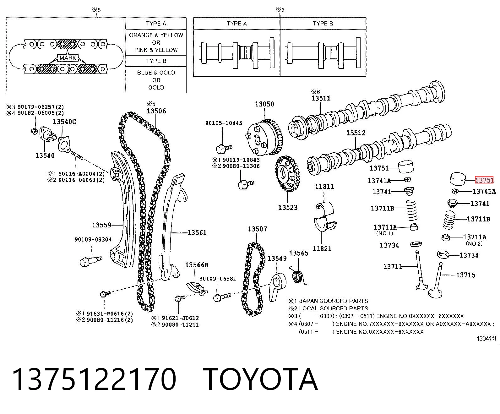1375122170 Toyota