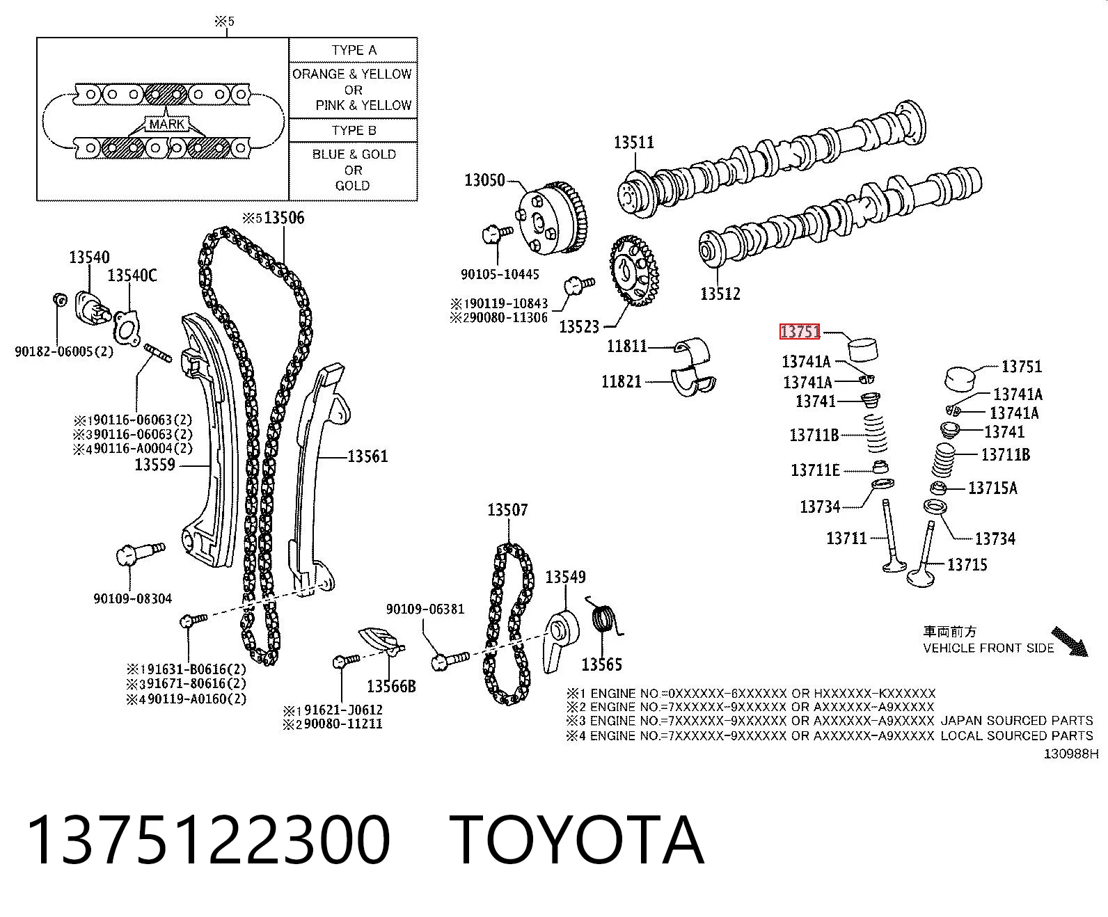 1375122300 Toyota
