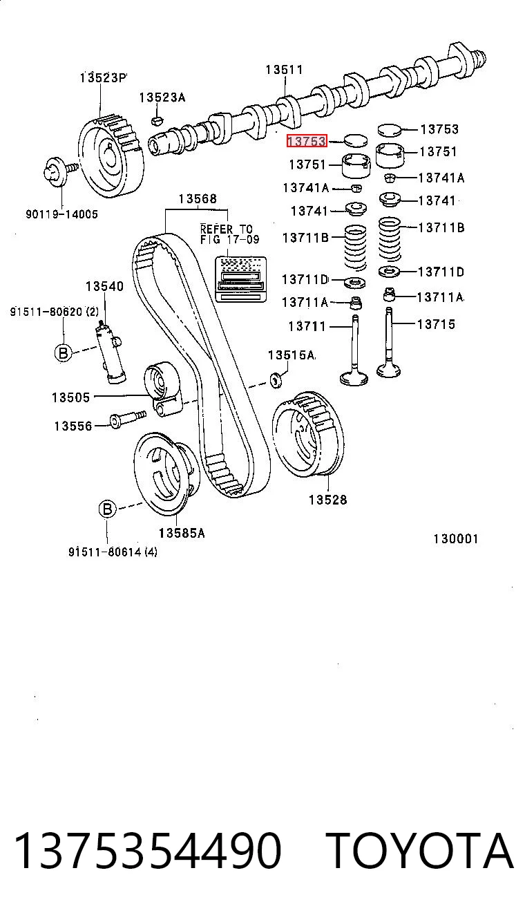 1375354490 Toyota