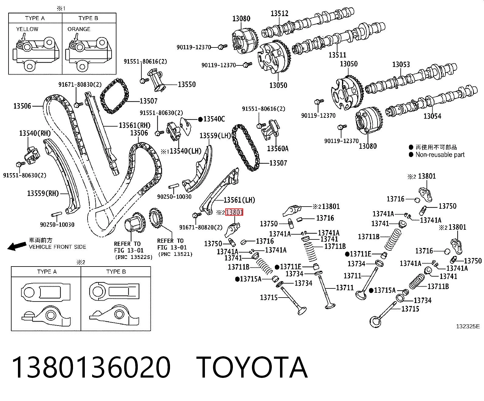 1380136020 Toyota