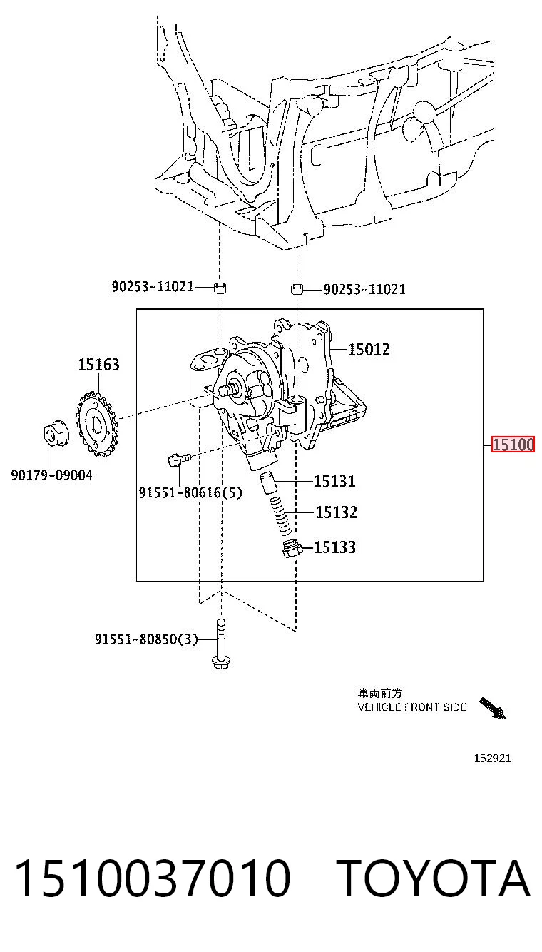Bomba de aceite Toyota Corolla sedán (E18) (2013 - 2021) precio, desde 62,41 EUR