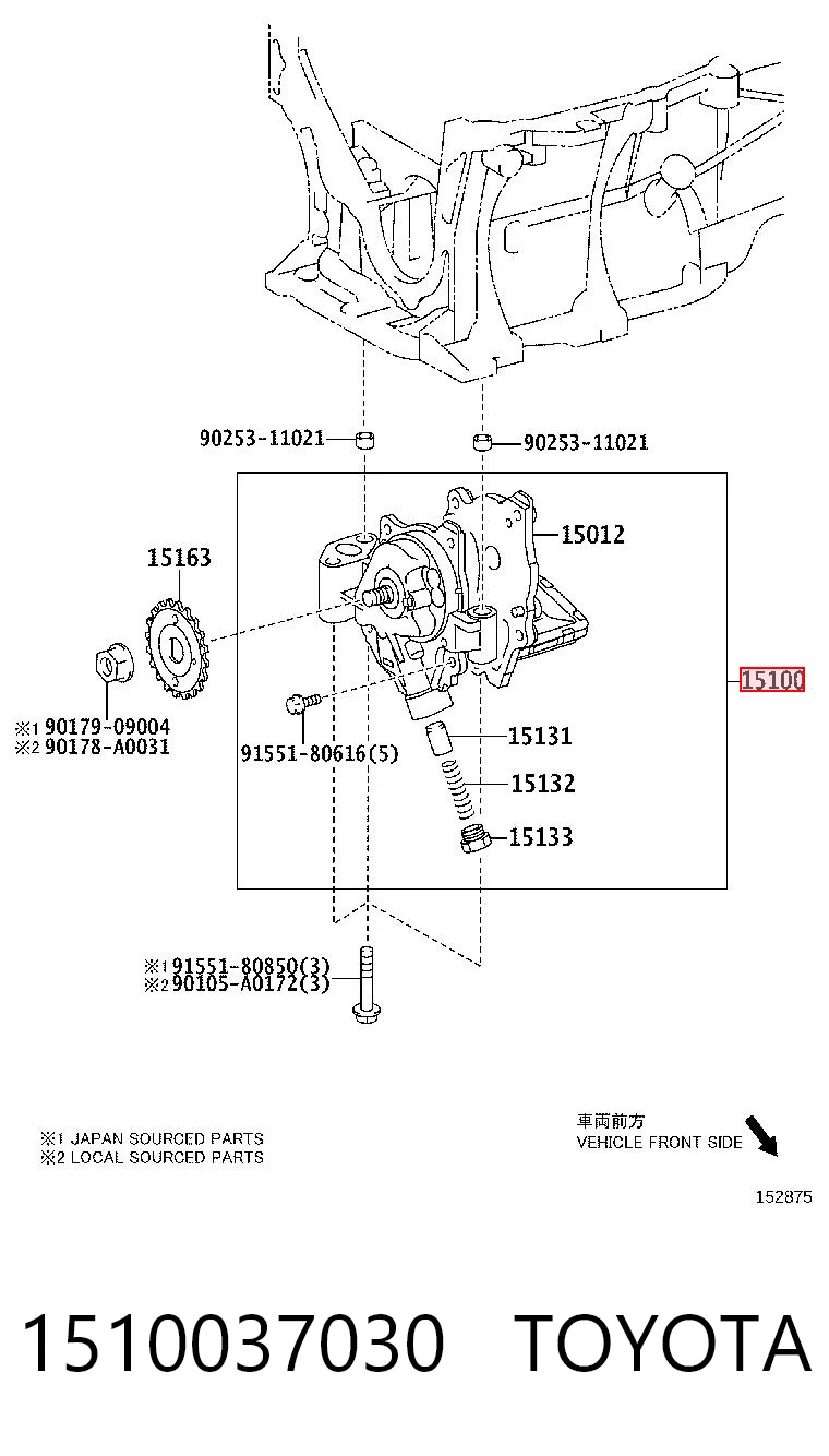 Comprar Bomba De Aceite Toyota Corolla  E18