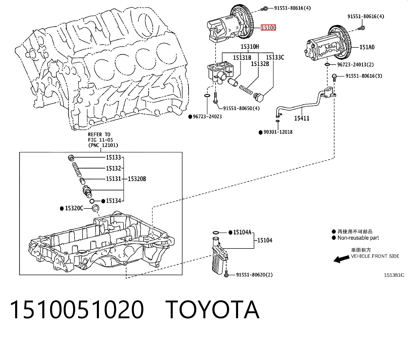 1510051020 Toyota