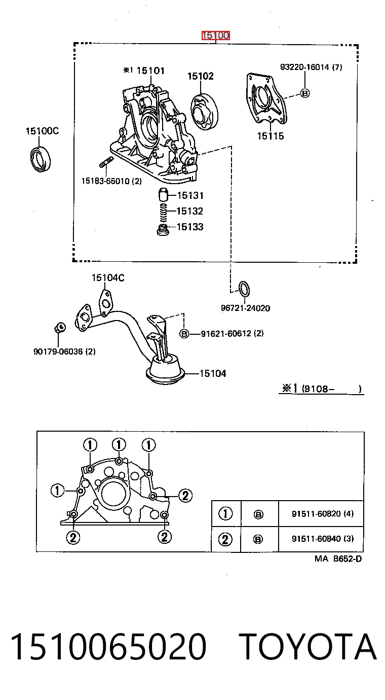 Bomba de aceite Toyota 4 Runner  (1987-1996)