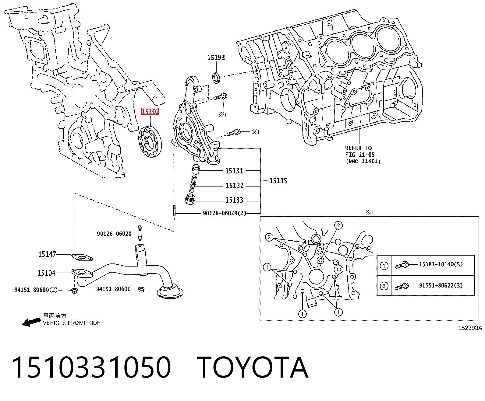 1510331050 Toyota Kit de reparación de bomba de aceite
