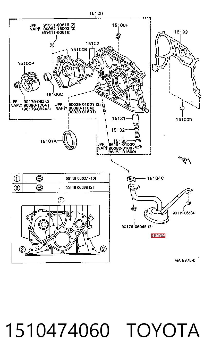 Comprar Tubo de aspiración de aceite Toyota Camry  V10 a bajo precio