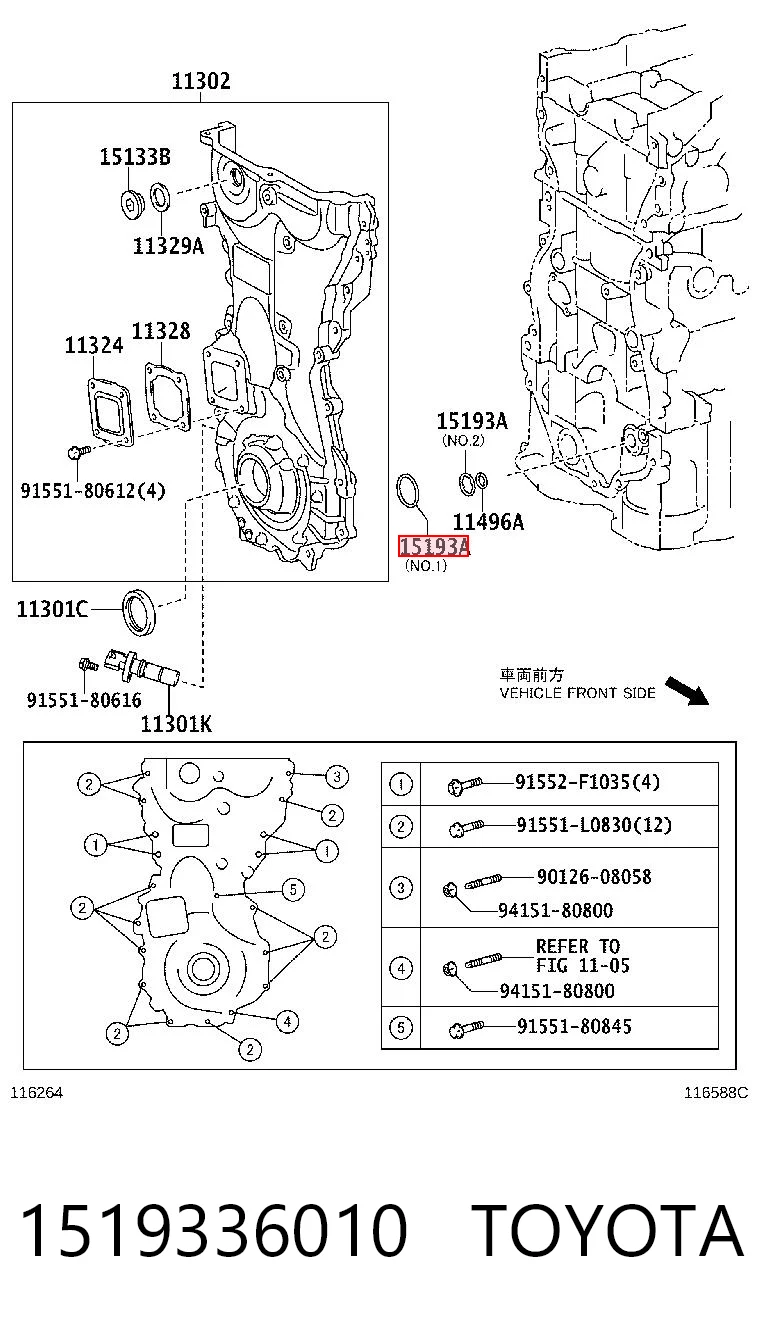 1519336010 Toyota Junta de la bomba de aceite