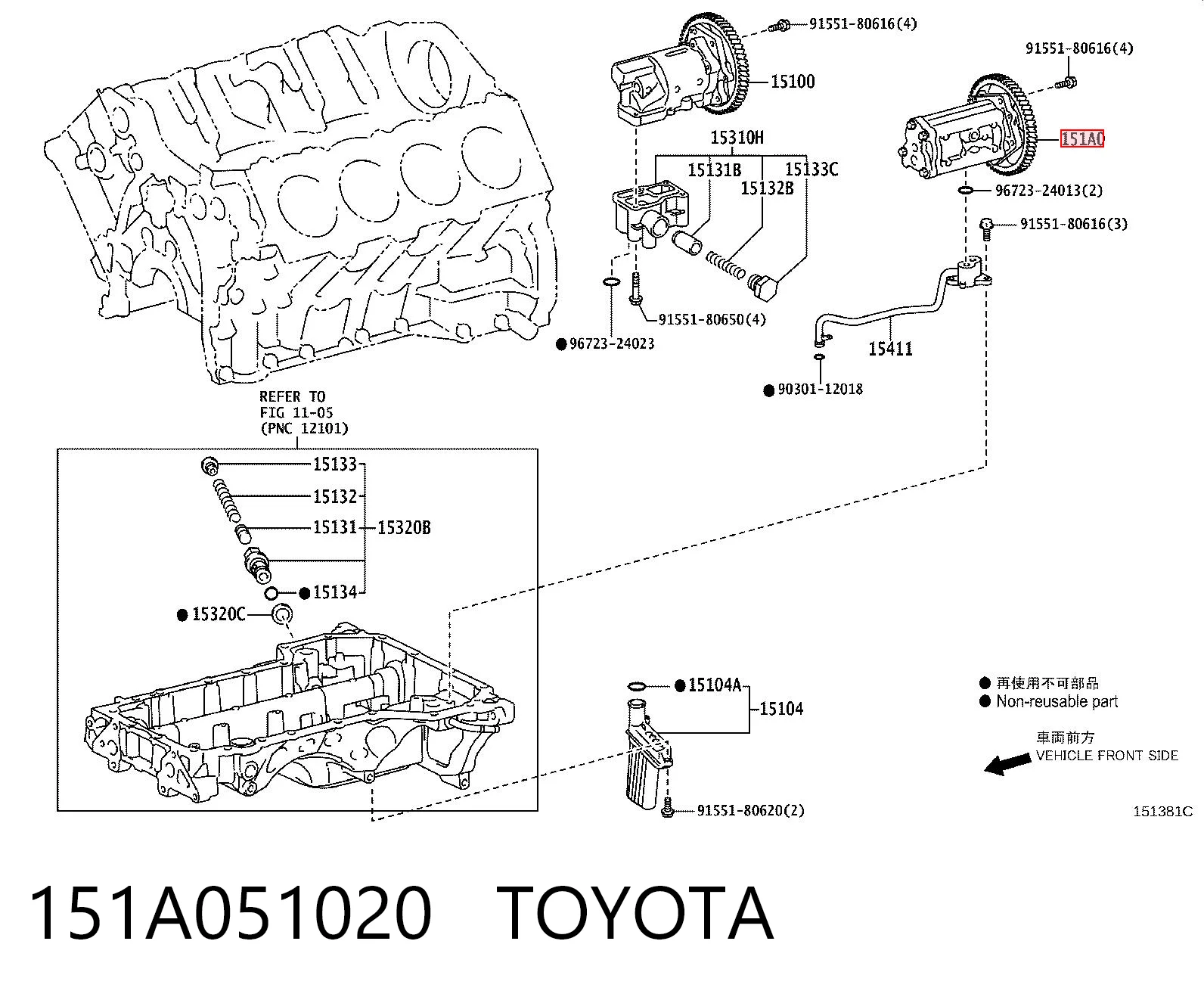Bomba de aceite para Toyota Land Cruiser  J200