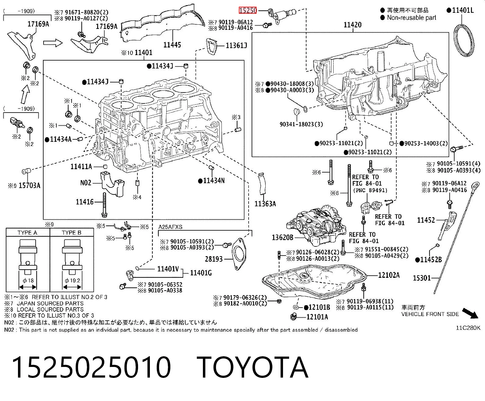 1525025010 Toyota Válvula reguladora de presión de aceite
