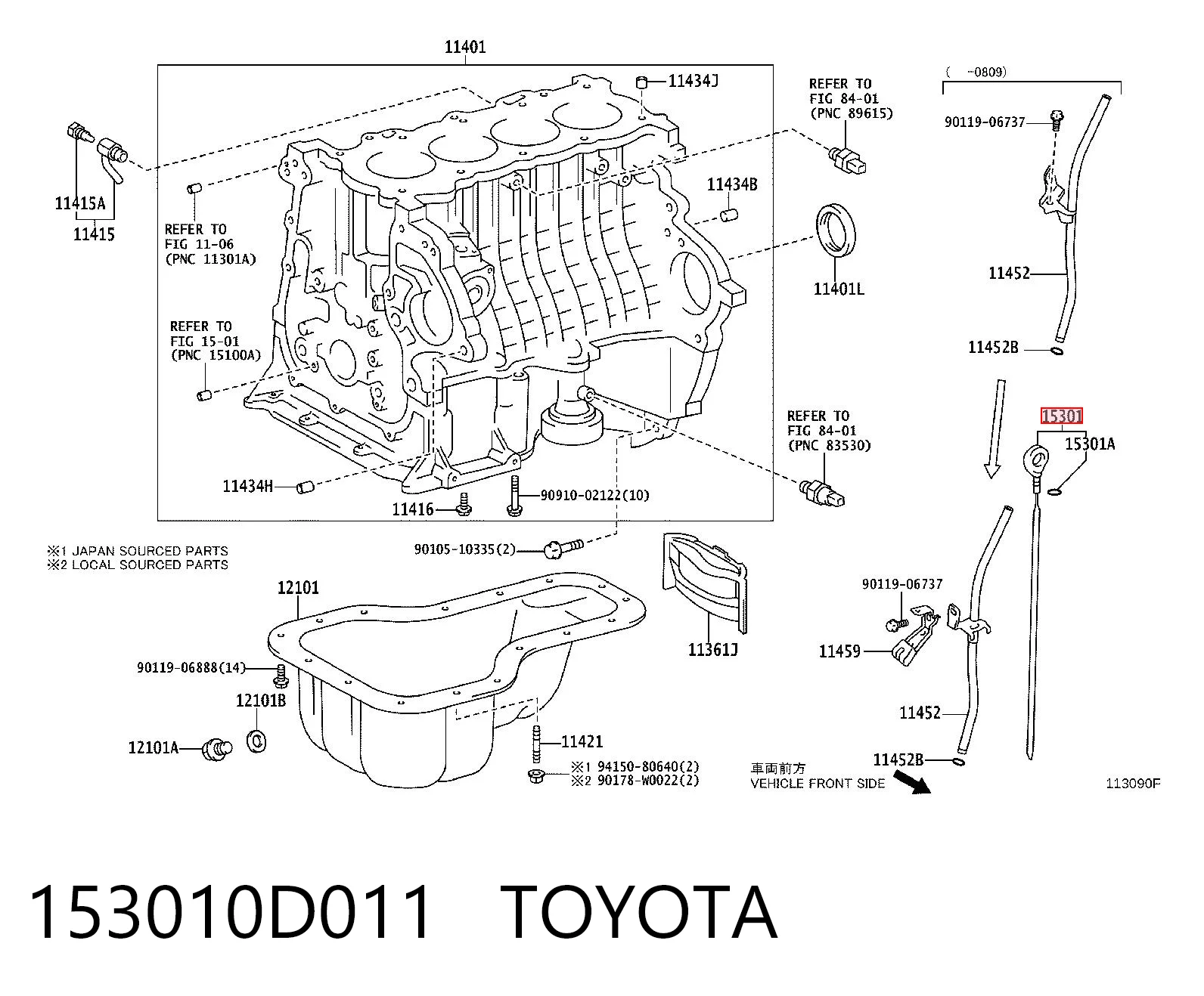 153010D011 Toyota