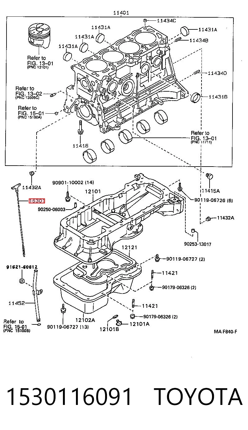 Comprar Varilla indicadora de nivel de aceite del motor Toyota Corolla  E10 a bajo precio