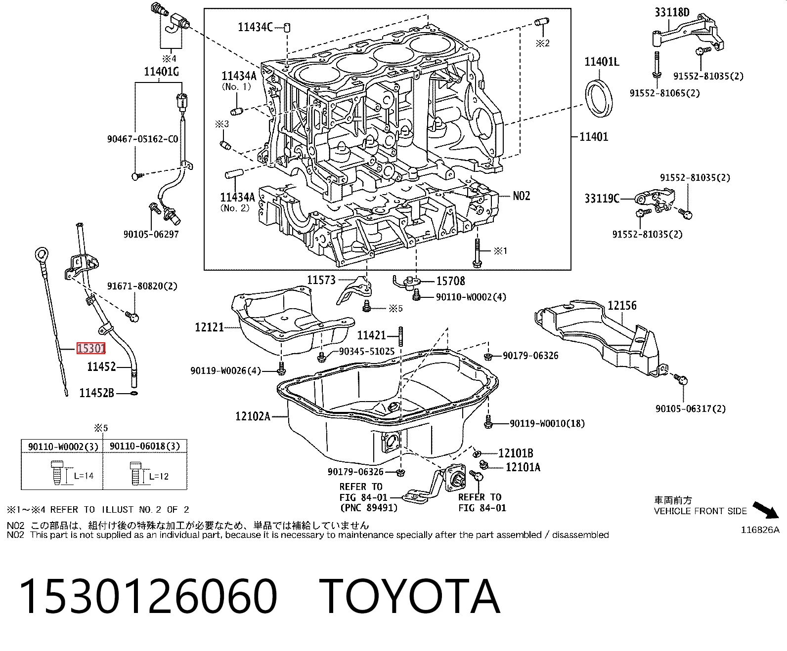1530126060 Toyota