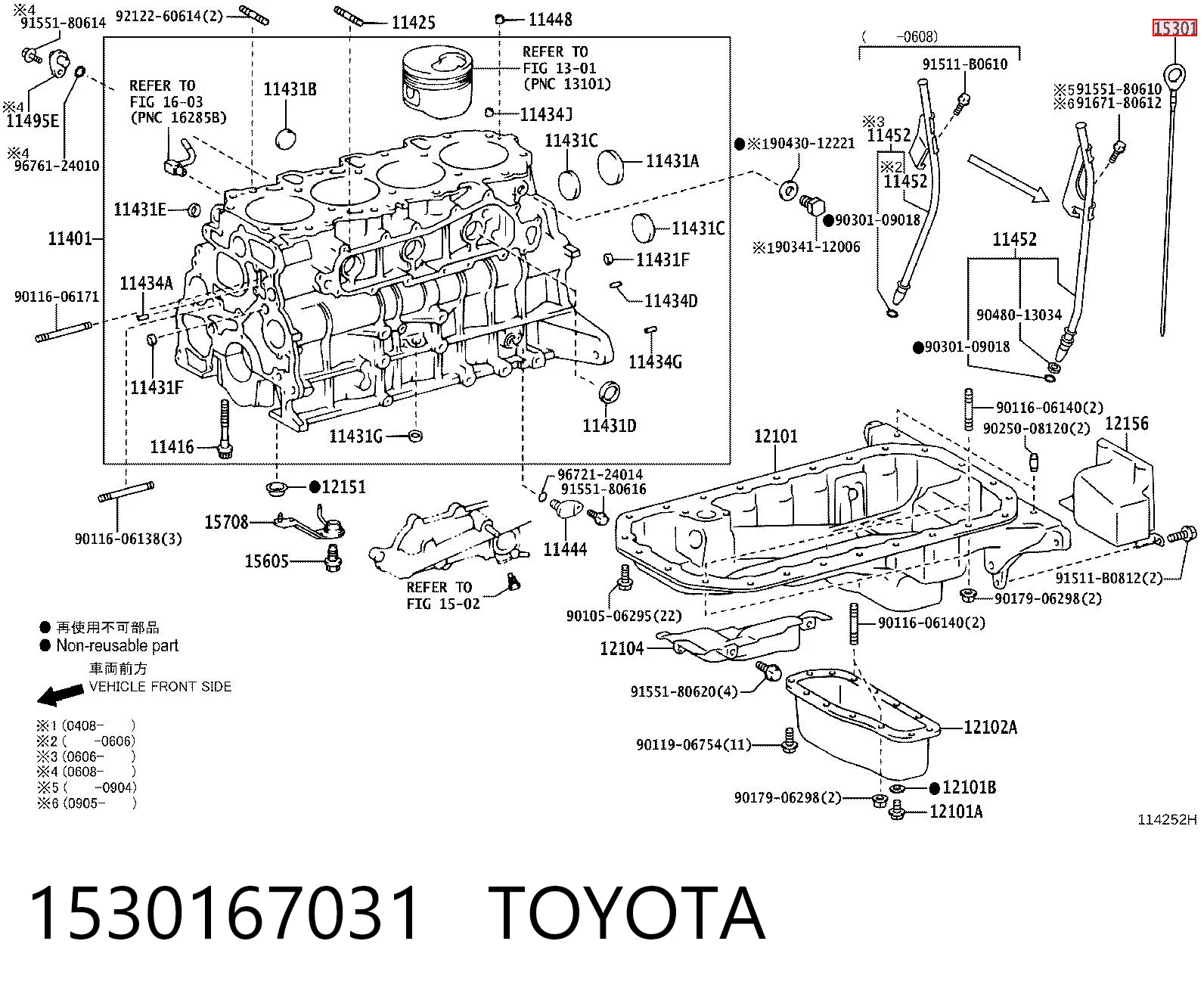 1530167031 Toyota