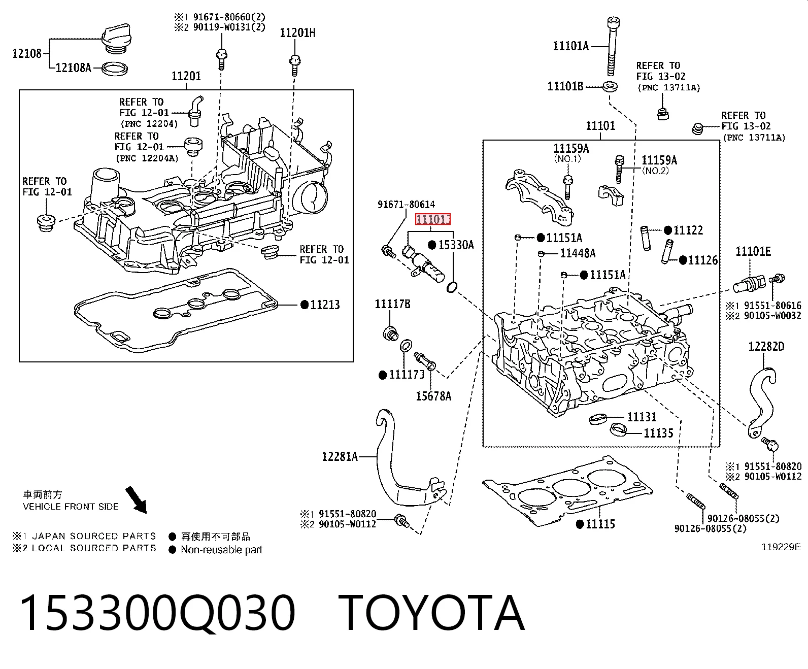 153300Q030 Toyota