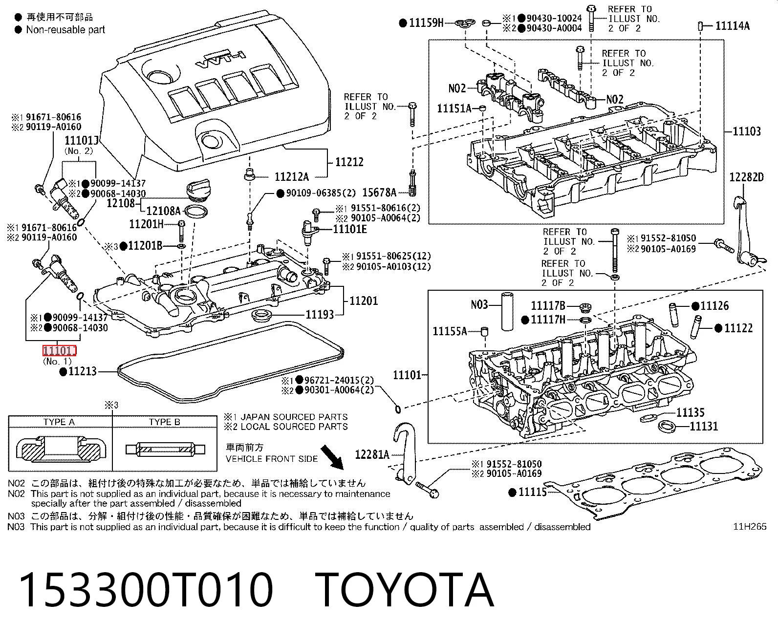 153300T010 Toyota Válvula solenoide de posición del árbol de levas izquierda