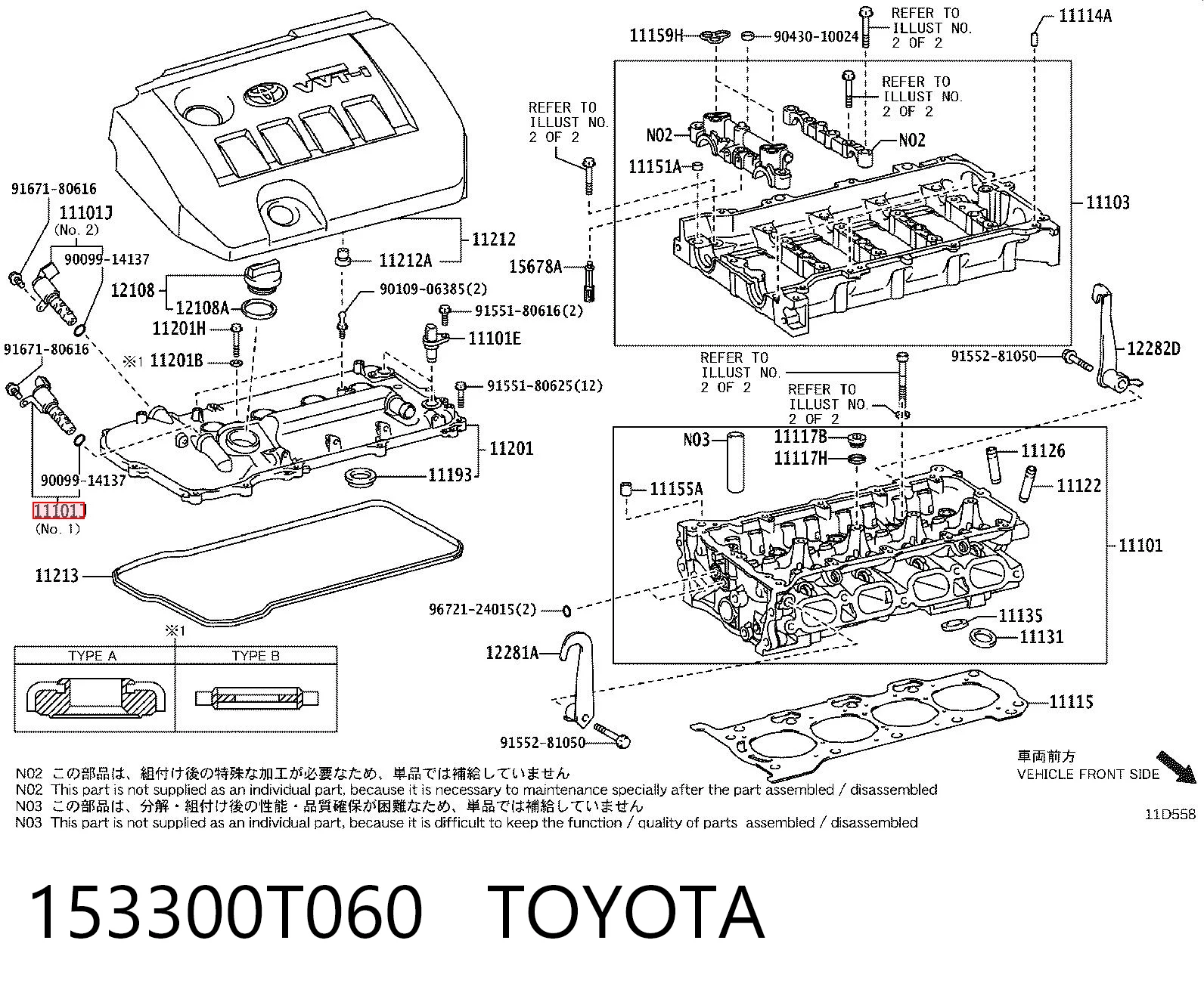 153300T060 Toyota